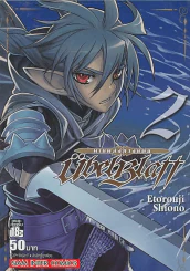 UBELBLATT ดาบคลั่งทวงแค้น เล่ม 2 รูปที่ 1