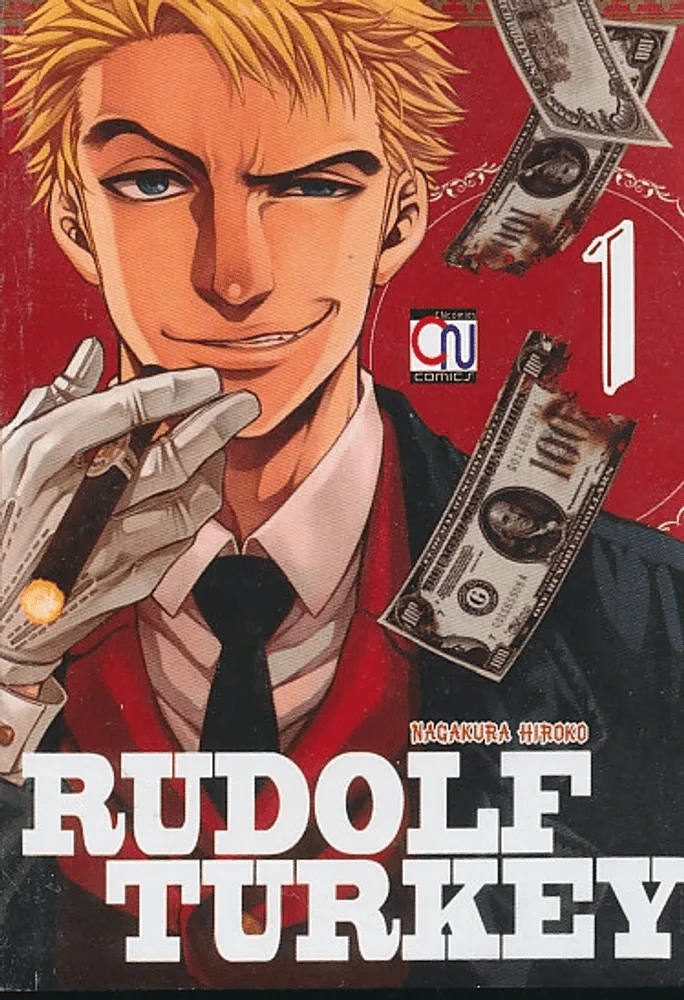 RUDOLF TURKEY เล่ม 1 รูปที่ 1