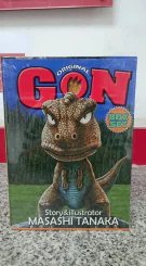 GON Original ก๊อง เจ้าแสบดึกดำบรรพ์ 3 เล่มจบ Boxset (พรีออเดอร์) รูปที่ 3