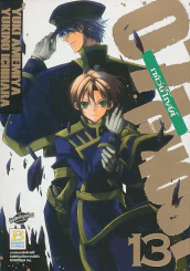 07-GHOST เซเว่นโกสต์ เล่ม 13 รูปที่ 1