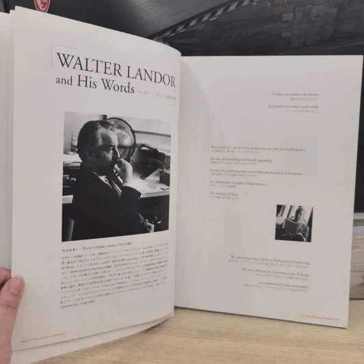 Brand Strategy Landor Associates Case Study รูปที่ 11