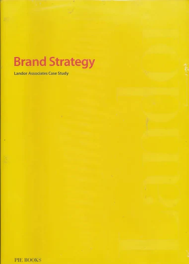 Brand Strategy Landor Associates Case Study รูปที่ 1