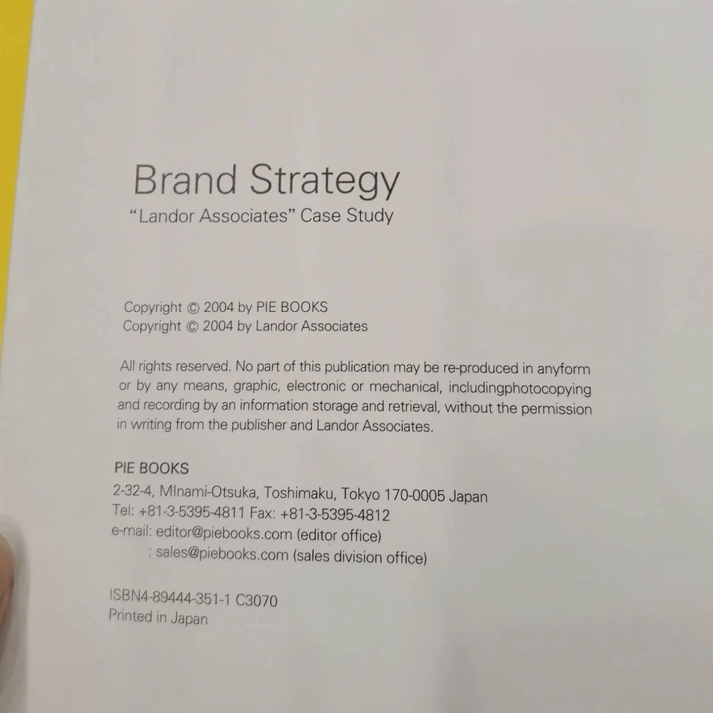Brand Strategy Landor Associates Case Study รูปที่ 6