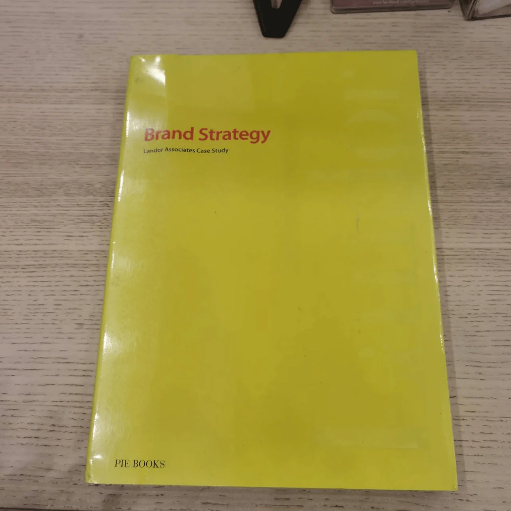 Brand Strategy Landor Associates Case Study รูปที่ 2