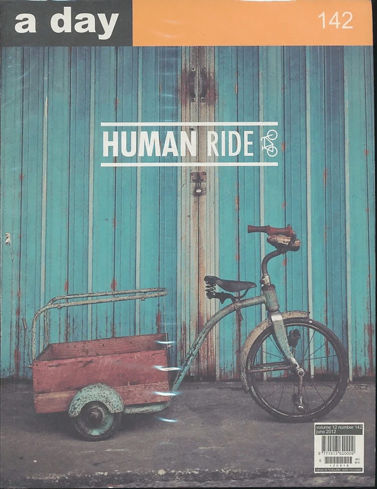a day 142 Human Ride รูปที่ 1
