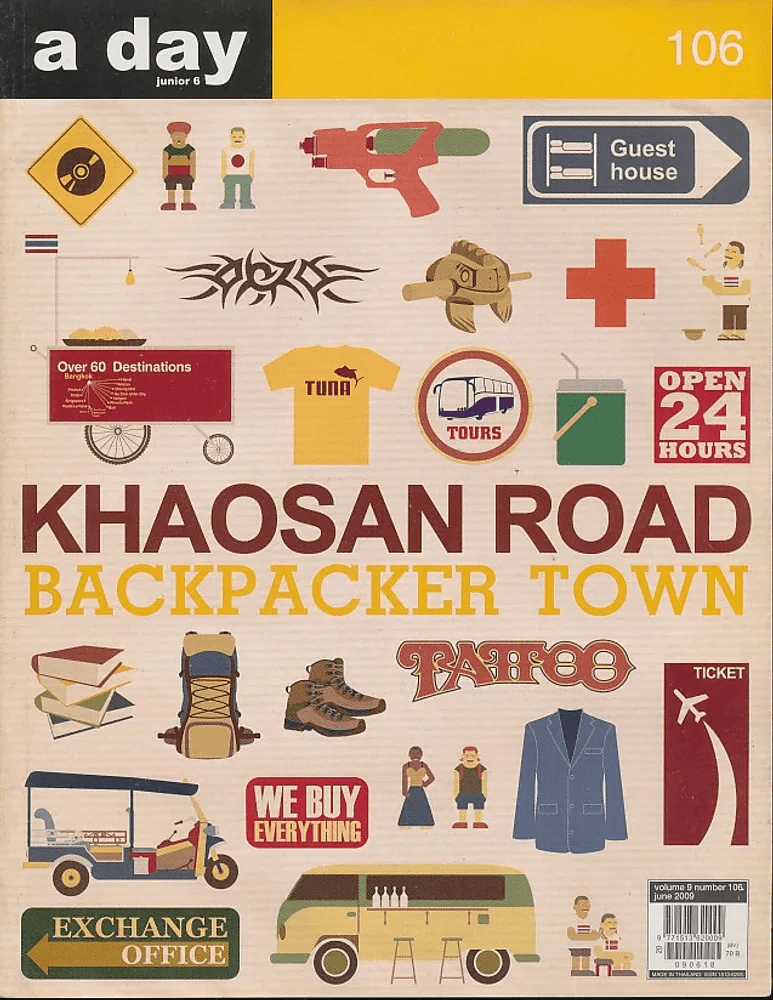 a day 106 Khaosan Road Backpacker Town รูปที่ 1