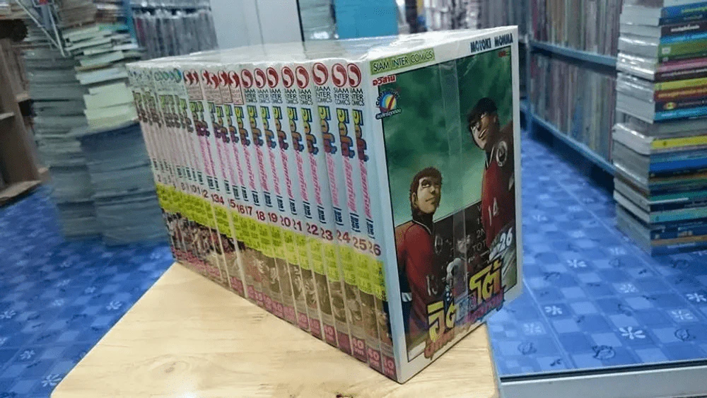 อิตโต้ ภาค 2 26 เล่มจบ (ขาดเล่ม 4) รูปที่ 1