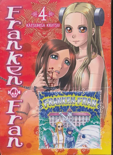 Franken Fran เล่ม 4 รูปที่ 1