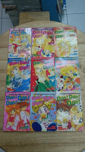 Dah! Dah! Dah! สื่อรักจากต่างดาว 9 เล่มจบ รูปที่ 4