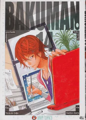 Bakuman วัยซนคนการ์ตูน เล่ม 14 รูปที่ 1