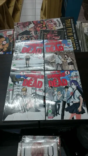 Tokyo Summer of the Dead 4 เล่มจบ รูปที่ 1