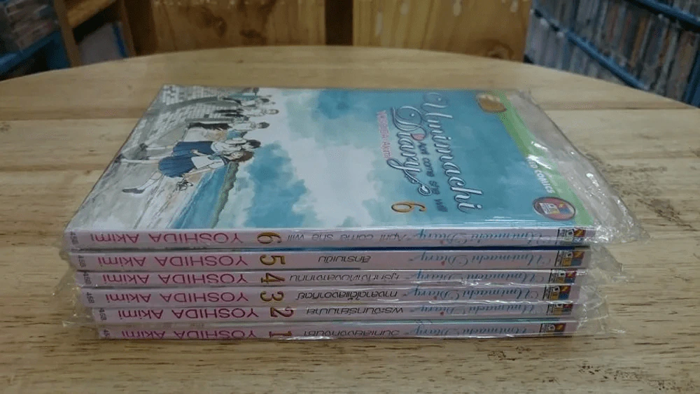 Umimachi Diary พระจันทร์ยา เล่ม 1-6 รูปที่ 3