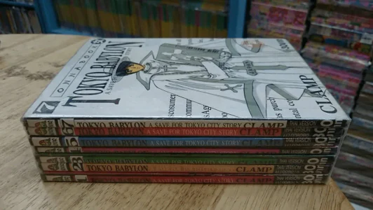 Tokyo Babylon 7 เล่มจบ Clamp รูปที่ 2