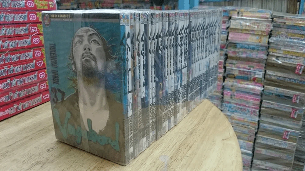 Vagabond เล่ม 1-37 รูปที่ 4