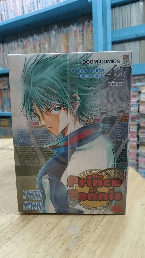 Prince of Tennis 42 เล่มจบ (มือสอง) รูปที่ 3