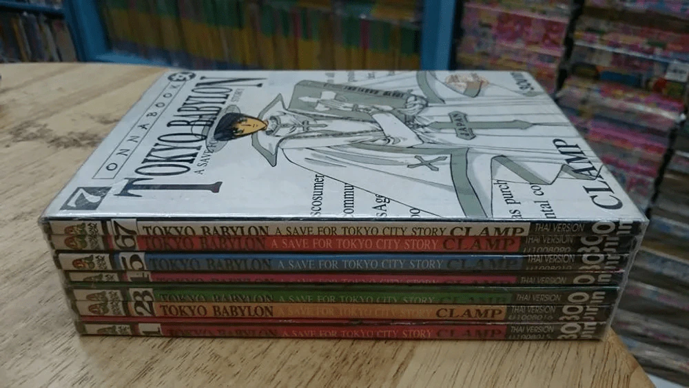 Tokyo Babylon 7 เล่มจบ Clamp รูปที่ 2