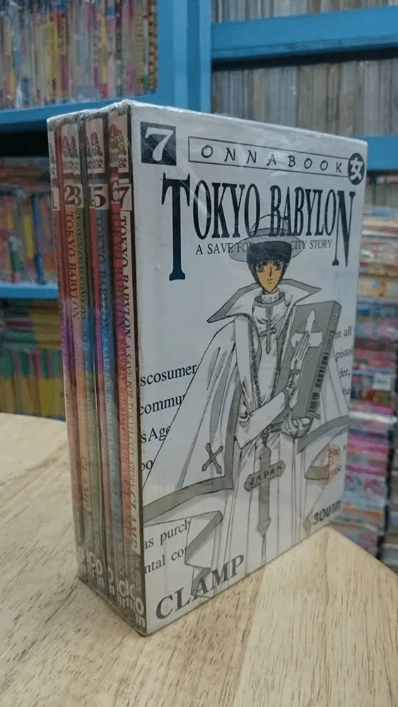 Tokyo Babylon 7 เล่มจบ Clamp รูปที่ 1