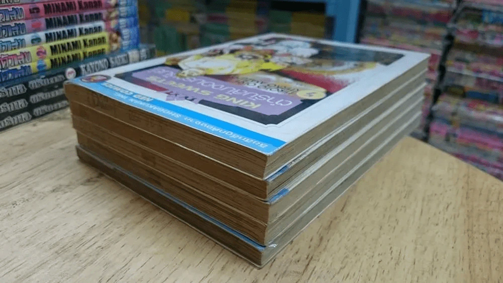 King Sweets ตำรับลับจอมราชันย์ 5 เล่มจบ รูปที่ 4