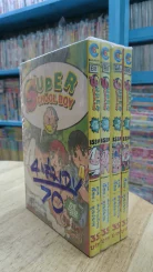 Super School Boy 4 เล่มจบ รูปที่ 2