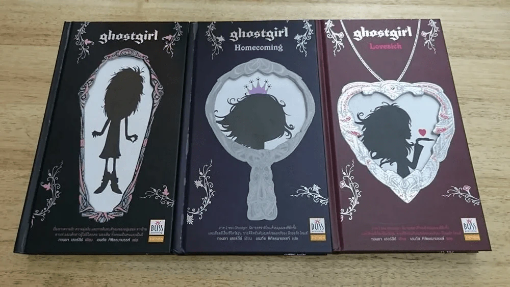 Ghostgirl เล่ม 1-3 (ปกแข็ง) รูปที่ 1