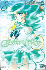 เซเลอร์มูน Sailor Moon เล่ม 8 รูปที่ 1