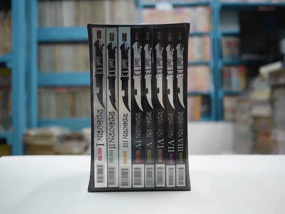 นิยายมีดที่ 13 ครบชุด 8 เล่มจบ มือหนึ่ง Boxset พร้อมกล่อง รูปที่ 3