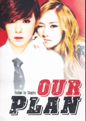Our Plan Fiction by Shapey รูปที่ 1