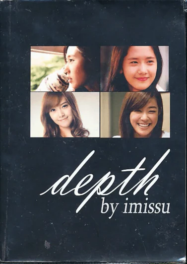Depth by imissu รูปที่ 1