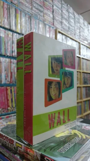 Wall 2 เล่มจบ รูปที่ 1