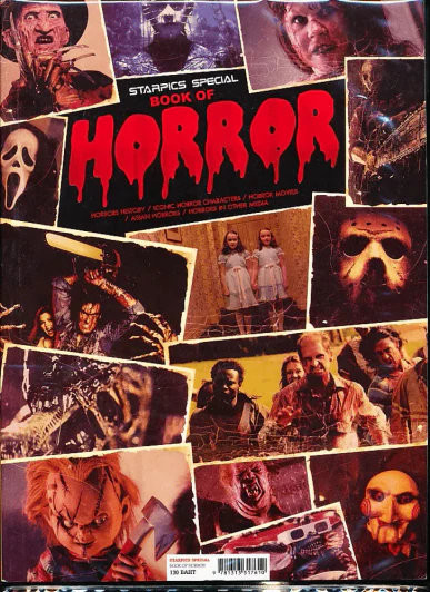 Book of Horror รูปที่ 1