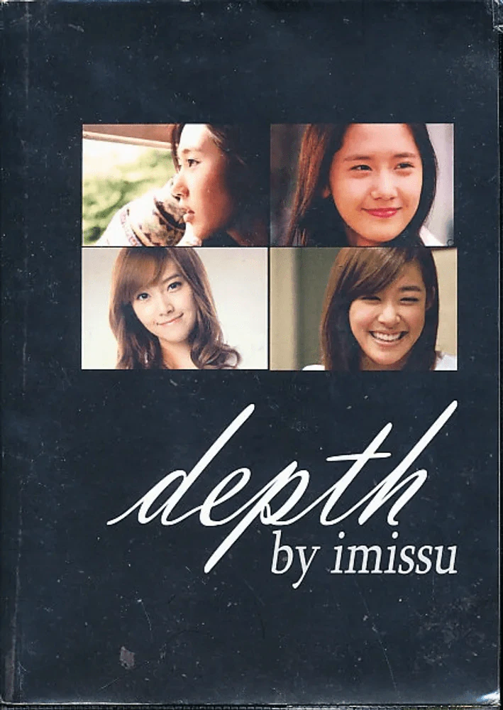 Depth by imissu รูปที่ 1