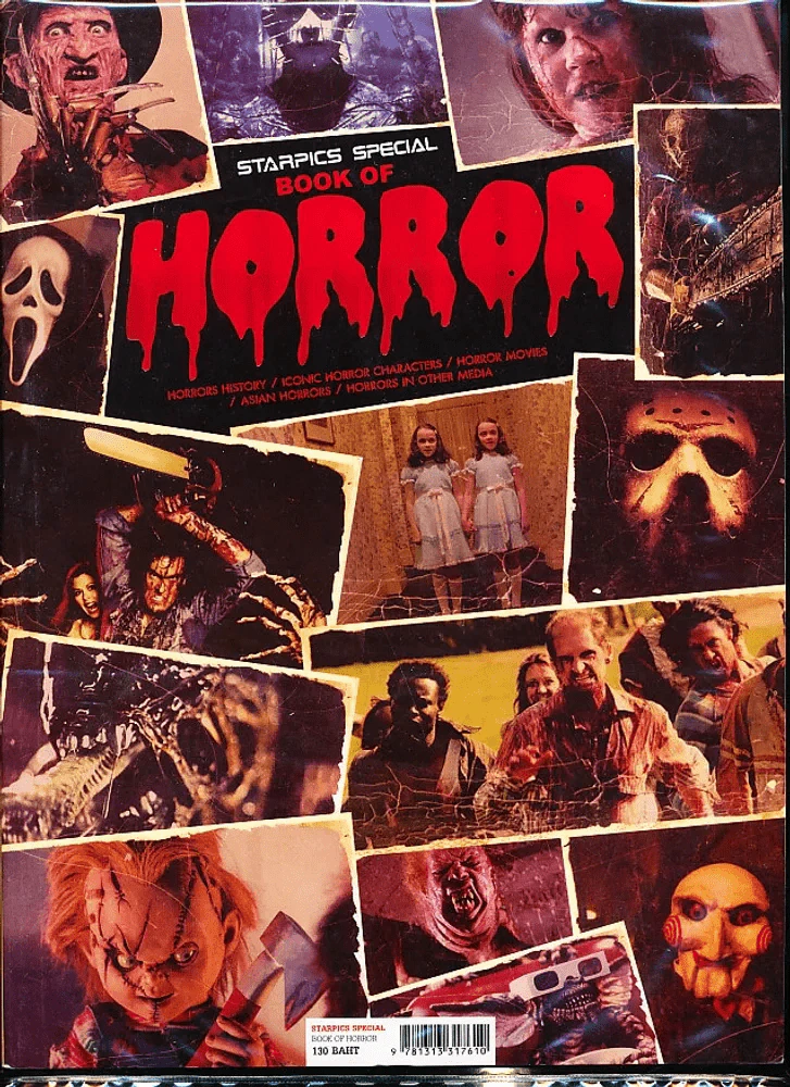 Book of Horror รูปที่ 1