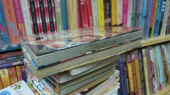 หาญสู้...ผีนรก 2 เล่มจบ รูปที่ 3