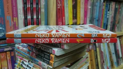 Neko Ramen เนโกะราเมง เล่ม 1-2 รูปที่ 2