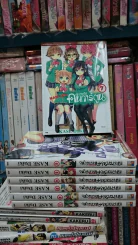 แก๊งสาวซนคนการ์ตูน 7 เล่มจบ รูปที่ 1