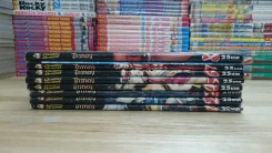 ไกรทอง 8 เล่มจบ ตาโปน รูปที่ 2