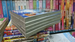 ปลายทางแห่งคำอธิษฐาน 5 เล่มจบ รูปที่ 4