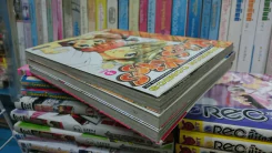 Kiss Kiss 3 เล่มจบ รูปที่ 4
