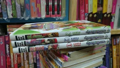 พลพรรคป่วนก๊วนการ์ตูน เล่ม 1-3 (5 เล่มจบ) รูปที่ 2
