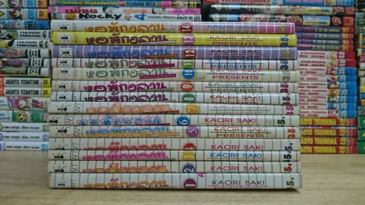 หอพักอลวน คนอลเวง 14 เล่มจบ รูปที่ 2