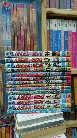 Angel Beat 14 เล่มจบ รูปที่ 2