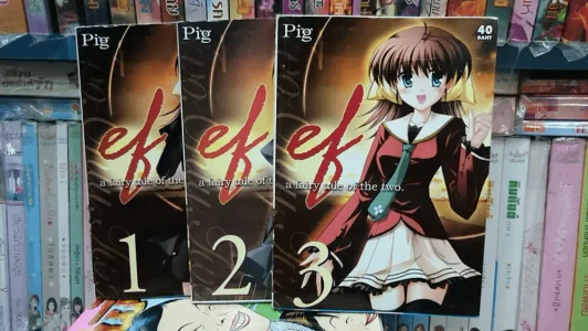 A fairy tale of the two เล่ม 1-3 รูปที่ 1