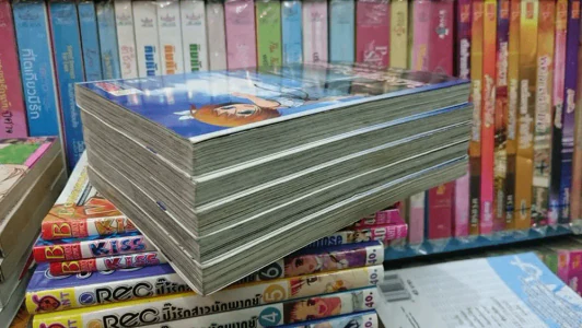 ปลายทางแห่งคำอธิษฐาน 5 เล่มจบ รูปที่ 4