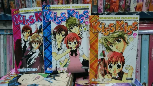 Kiss Kiss 3 เล่มจบ รูปที่ 1