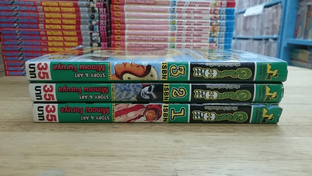 Green Hill แก็งค์จ๊ะจ๋าฮาป่วนเมือง 3 เล่มจบ รูปที่ 2