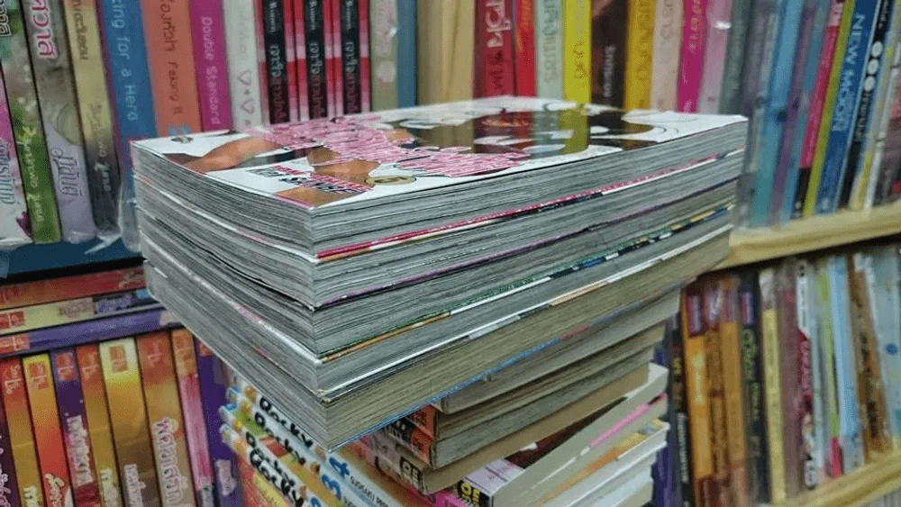 เชื้ออสูรพันธุ์อำมหิต 5 เล่มจบ รูปที่ 3
