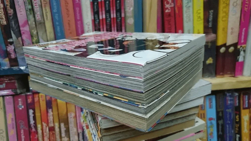 เชื้ออสูรพันธุ์อำมหิต 5 เล่มจบ รูปที่ 4