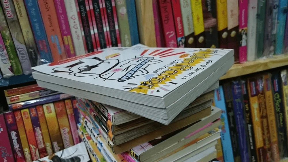 Neko Ramen เนโกะราเมง เล่ม 1-2 รูปที่ 4