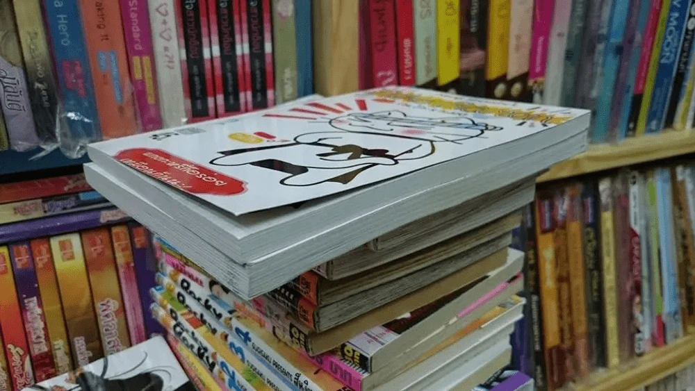 Neko Ramen เนโกะราเมง เล่ม 1-2 รูปที่ 3
