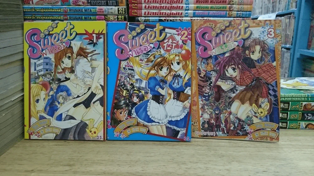 Sweet พาเธอร์ 3 เล่มจบ รูปที่ 2